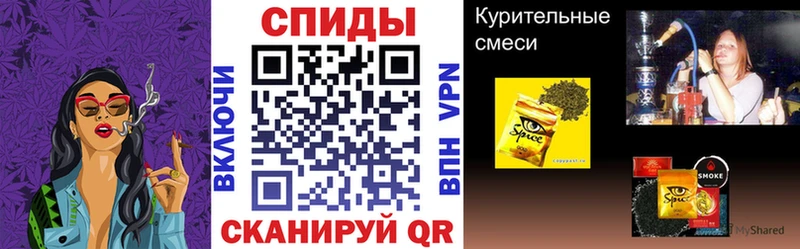 Бутират 1.4BDO  купить закладку  Бавлы 