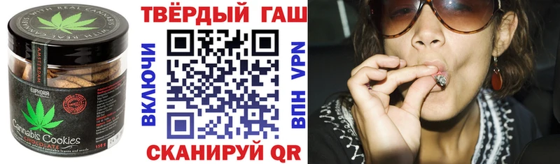 купить цена Бавлы Cannafood конопля