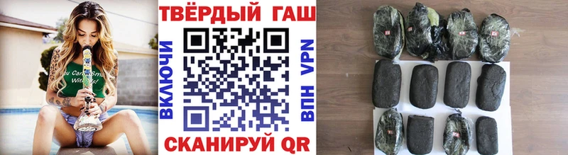 мега ССЫЛКА  Бавлы  ГАШИШ ice o lator 