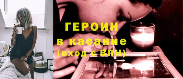 кокаин перу Аркадак