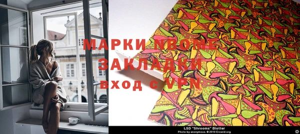 кокаин перу Аркадак
