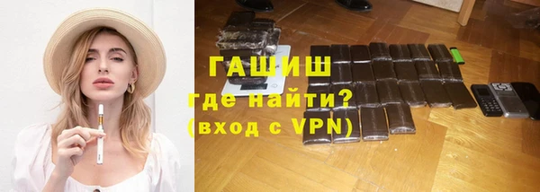 кокаин перу Аркадак