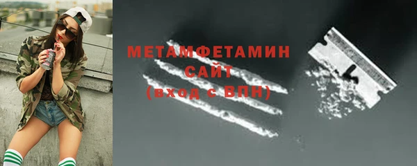 кокаин перу Аркадак