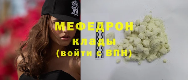 кокаин перу Аркадак