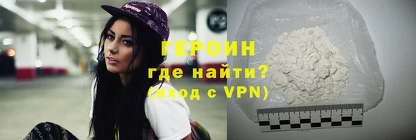 СК Армянск
