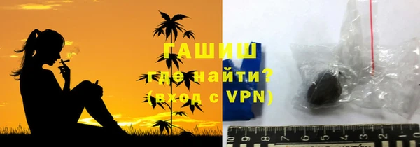 СК Армянск