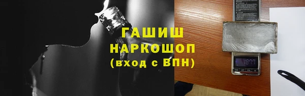 СК Армянск