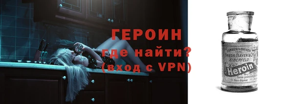кокаин перу Аркадак