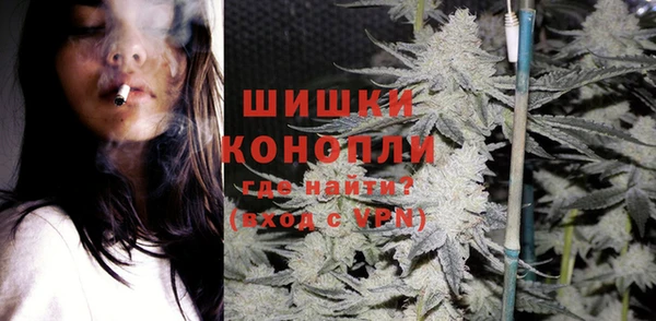 кокаин перу Аркадак