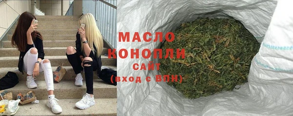 СК Армянск