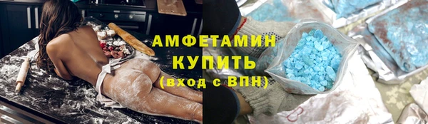 СК Армянск