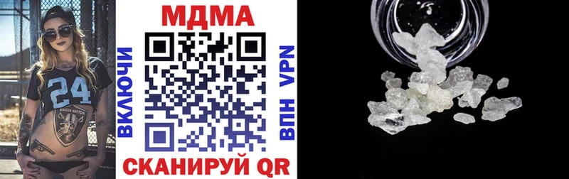 blacksprut   Бавлы  МДМА кристаллы 