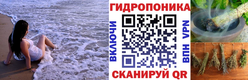 Каннабис VHQ  продажа наркотиков  Бавлы 